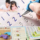 Magic Book Set For Kids (Pack Of 4)
